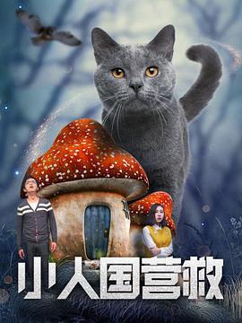 妻子的忍耐感