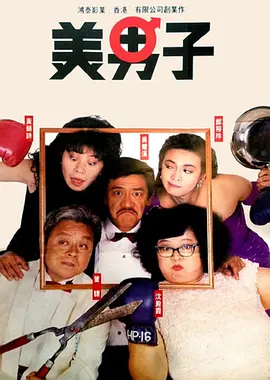 日韩视频中文字幕