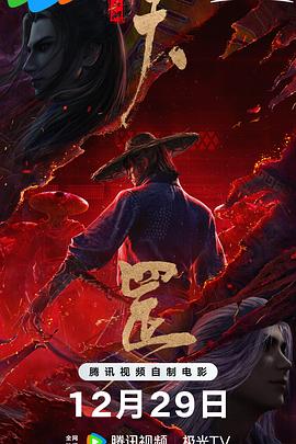 妻子的忍耐感